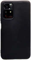 Силиконовая накладка для Xiaomi POCO M4 Pro (5G) черная