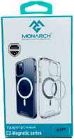 Apple Силиконовая накладка MONARCH (preimum) с MagSafe для iPhone 13 Pro кант