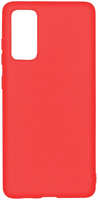 Силиконовая накладка Alwio для Samsung Galaxy S21 FE красный