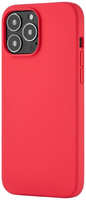 Apple Накладка для iPhone 13 Pro Max MagSafe ЭкоКожа красная Partner