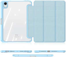 Чехол-книжка DUX DUCIS Toby Series для Samsung Galaxy Tab S9 Ultra / S8 Ultra голубой