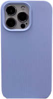 Apple Силиконовая накладка для iPhone 13 Pro (SC) голубая Partner