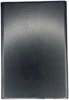 Чехол-книжка для Samsung Galaxy Tab S8 / S7 (T870 / T875) чёрный
