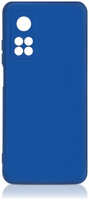 Силиконовая накладка для Xiaomi POCO F3 (SC) синяя