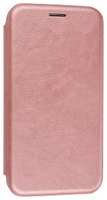 Чехол-книжка для Xiaomi Mi11 розовое-золото