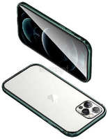 Apple Прорезиненный бампер Usams Fellwell для iPhone 12 Pro зеленый