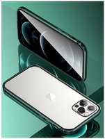 Apple Прорезиненный бампер Usams Fellwell для iPhone 12 mini зеленый