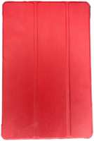 Чехол-книжка для Samsung Galaxy Tab S8 / S7 (T870 / T875) (BC) красный