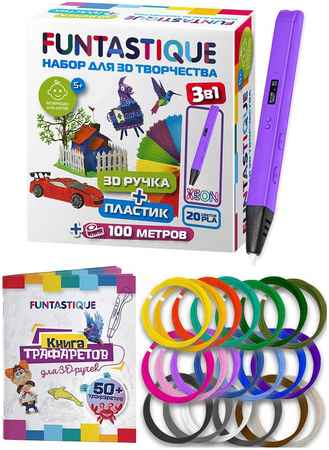 3D ручка FUNTASTIQUE и набор PLA-пластик 20 цветов Книга 3D-ручка XEON PLA-пластик 20 цветов Книга с трафаретами