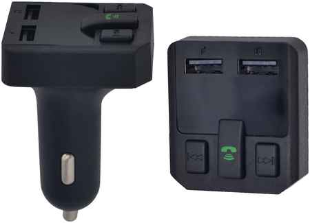 Автомобильный Bluetooth FM модулятор-трансмиттер X23 2 USB порта 965044440064695