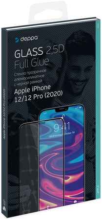 Защитное стекло для Apple iPhone 12\12 Pro Deppa 2,5D Full Glue с черной рамкой 965044440083303