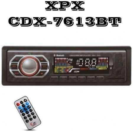 Автомагнитола с Bluetooth XPX CDX-7613BT