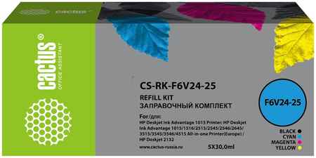 Заправочный набор Cactus CS-RK-F6V24-25 для DJ Ink Adv 1115 многоцветный, совместимый