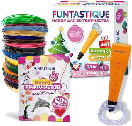 Ручка 3D Funtastique 4в1 Для девочек, новогодний набор 4в1 ''Для девочек'' новогодний 965044440190844