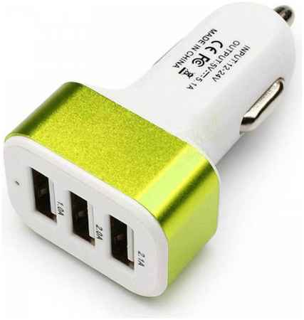 Зарядка от прикуривателя с 3 входами для USB, зеленая, CarBull USB-03 965044440212867