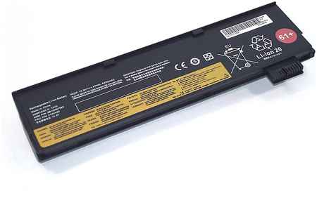 Аккумуляторная батарея OEM для ноутбука Lenovo ThinkPad T570-3S2P 01AV427 10.8V 5200mAh 965044440333914