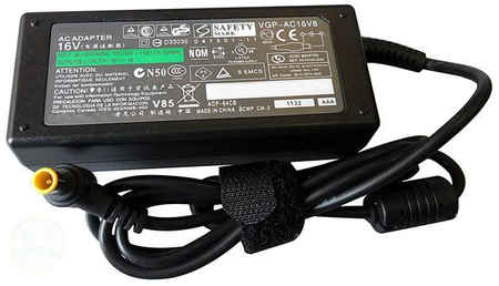 Блок питания OEM для ноутбуков Sony Vaio 16V 4A 6.5pin HC 965044440355949