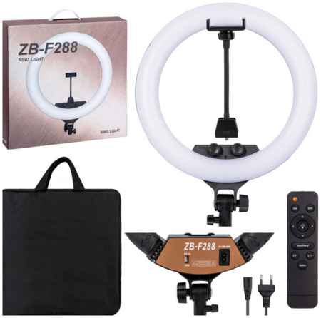 Кольцевая лампа 36 см Lampa Like ZB-F288 Кольцевая лампа 36 см ZB-F288 с напольным штативом до 2 метров , держателем для телефона, сумкой ,Bluetooth-пульт,дистанционным пультом 965044440487322