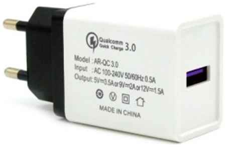 Сетевой адаптер питания KS-is KS-364 зарядка QuickCharge 3.0 USB-порт, белый 965044440504300