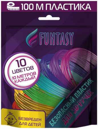 Пластик для 3D ручки Funtasy, 10 цветов по 10 метров PLA-SET-10-10-1 PLA-SET-x-10-1 965044440523036