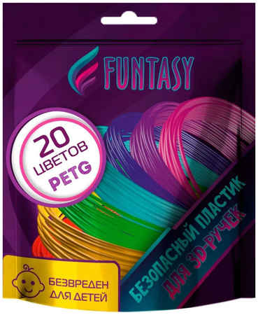 Пластик для 3д ручки PET-G Funtasy, 20 цветов по 5 метров PETG-SET-20-5-1 PETG-SET-x-5-1