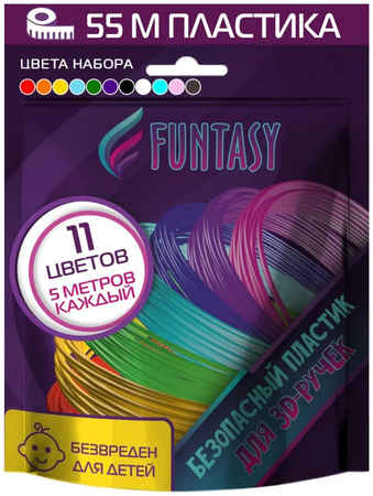 Пластик для 3D ручки Funtasy, 11 цветов по 5 метров PLA-SET-11-5-1 PLA-SET-x-5-1 965044440523369