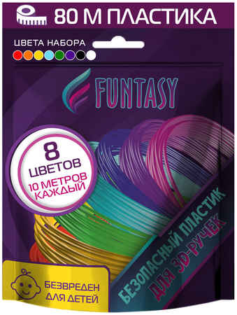 Пластик для 3D ручки Funtasy, 8 цветов по 10 метров PLA-SET-8-10-1 PLA-SET-x-10-1