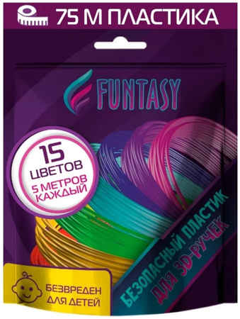 Пластик для 3D ручки Funtasy, 15 цветов по 5 метров PLA-SET-15-5-1 PLA-SET-x-5-1 965044440525272
