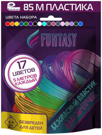 Пластик для 3D ручки Funtasy, 17 цветов по 5 метров PLA-SET-17-5-1 PLA-SET-x-5-1 965044440525292
