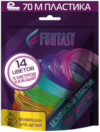 Пластик для 3D ручки Funtasy, 14 цветов по 5 метров PLA-SET-14-5-1 PLA-SET-x-5-1 965044440525794
