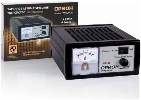 AZARD Зарядное устройство двухрежимное импульсное Орион PW 506CA для АКБ/для аккумулятора 965044440563257