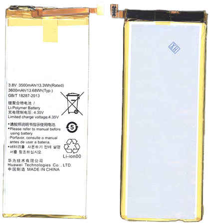 OEM Аккумуляторная батарея для Huawei Honor 6 Plus (HB4547B6EBC) 965044440565917