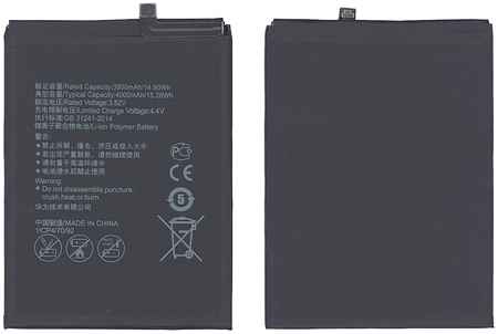 OEM Аккумуляторная батарея для Huawei Honor V9 4000mAh/15.28Wh 3,82V HB376994ECW 965044440571321