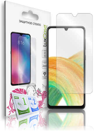 Защитное стекло LuxCase для Samsung Galaxy A33 5G, 83263 965044440572035
