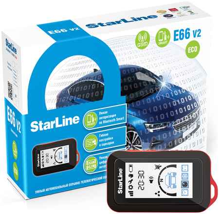 Автосигнализация StarLine E66 v2 ECO GSM 965044440575474
