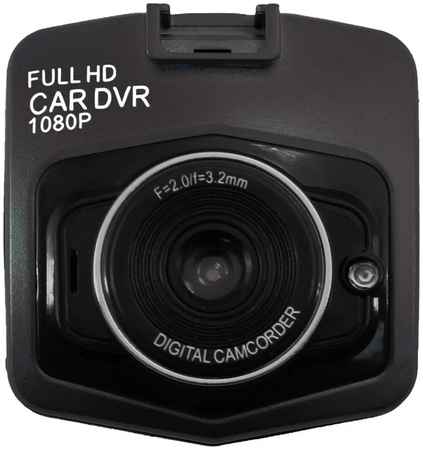 Видеорегистратор Vehicle Blackbox DVR Full HD 1080 965044440606095