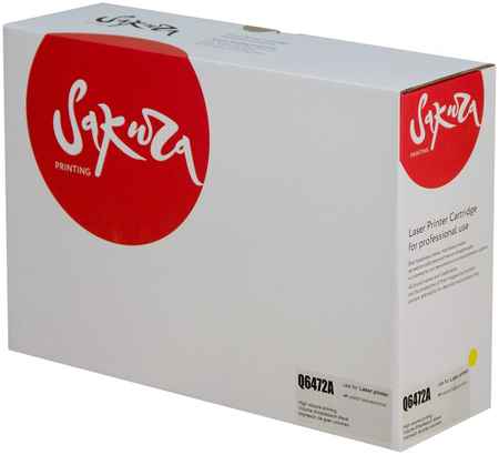 Картридж для лазерного принтера SAKURA Q6472A SAQ6472A Yellow, совместимый 965044440711166