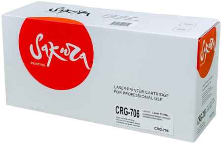 Картридж для лазерного принтера SAKURA CRG706 SACRG706 Black, совместимый 965044440711287