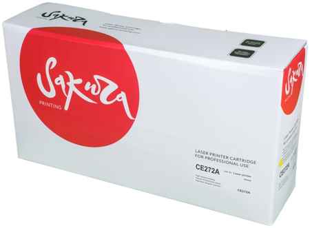 Картридж для лазерного принтера SAKURA CE272A SACE272A Yellow, совместимый 965044440711612