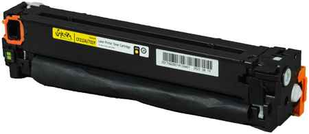 Картридж для лазерного принтера SAKURA CF212A/731Y SACF212A/731Y Yellow, совместимый 965044440711656