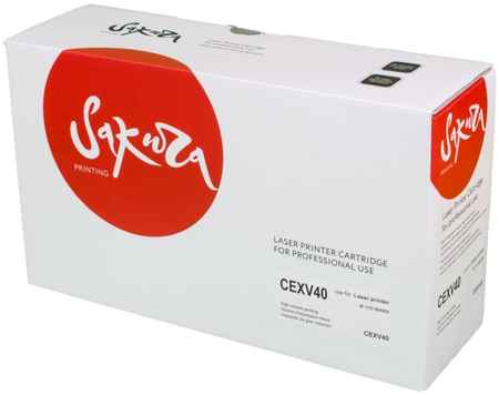 Картридж для лазерного принтера SAKURA CEXV40 SACEXV40 Black, совместимый 965044440711695
