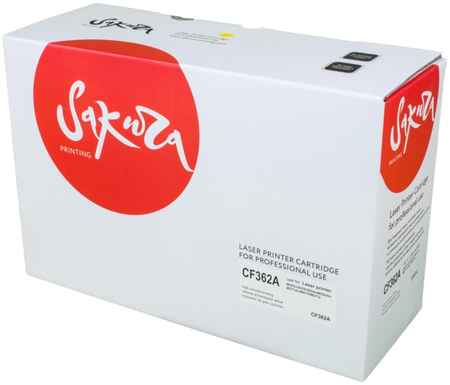 Картридж для лазерного принтера SAKURA CF362A SACF362A Yellow, совместимый 965044440711769