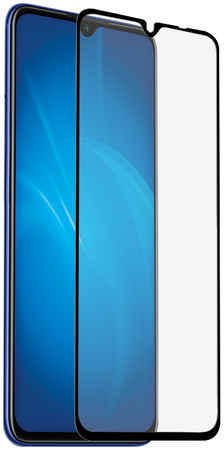 Защитное стекло Brosco для Samsung Galaxy A12 Full Screen SS-A12-FSP-GLASS-BLACK