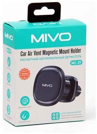 Автомобильный магнитный держатель для телефона Mivo MZ-29 965044440929719