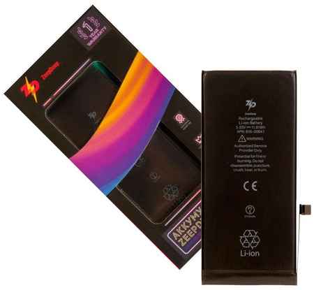 Аккумулятор ZeepDeep Pro-series для iPhone 11 3110 mAh 965044440938138