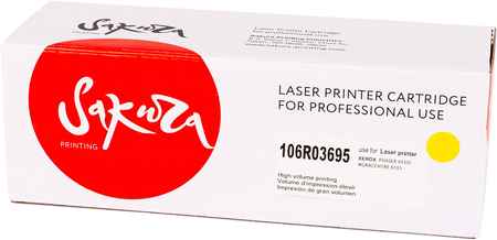 Картридж для лазерного принтера SAKURA 106R03695 SA106R03695 Yellow, совместимый 965044440994660