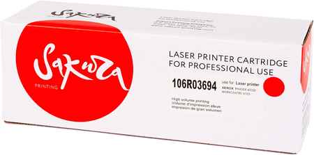 Картридж для лазерного принтера SAKURA 106R03694 SA106R03694 Purple, совместимый 965044440994661
