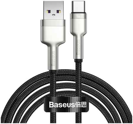 Кабель USB Baseus Cafule, USB - Type-C, 5A, 2 м, черный