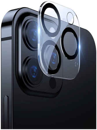 Защитное стекло Baseus для камеры iPhone 13 Pro/Pro Max Full-Frame lens film Triple 965044441017517