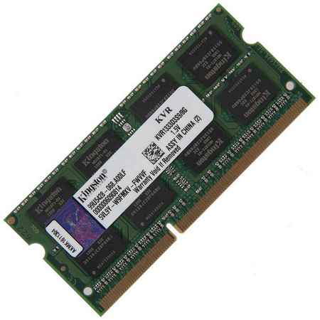 Оперативная память Kingston KVR1333D3S9/8G (114598) DDR3 1x8Gb 1333MHz